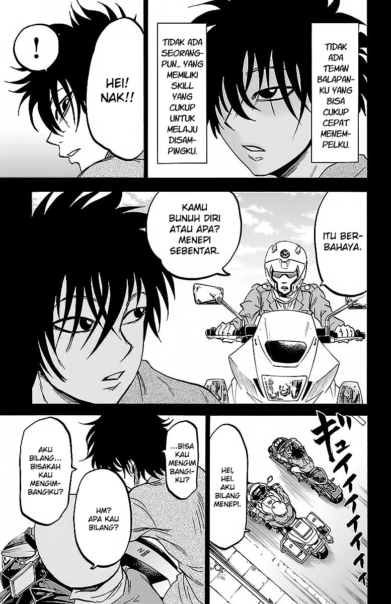 rokudou-no-onna-tachi - Chapter: 23