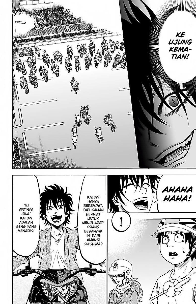 rokudou-no-onna-tachi - Chapter: 23