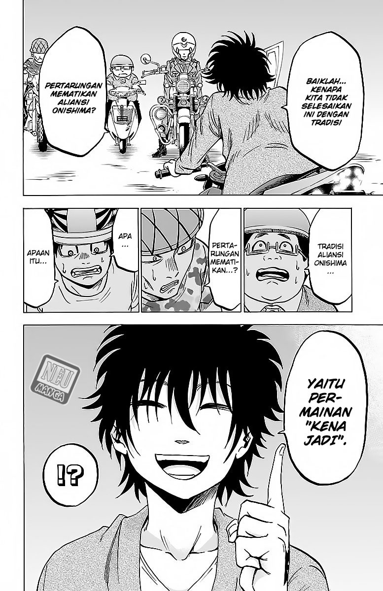 rokudou-no-onna-tachi - Chapter: 23