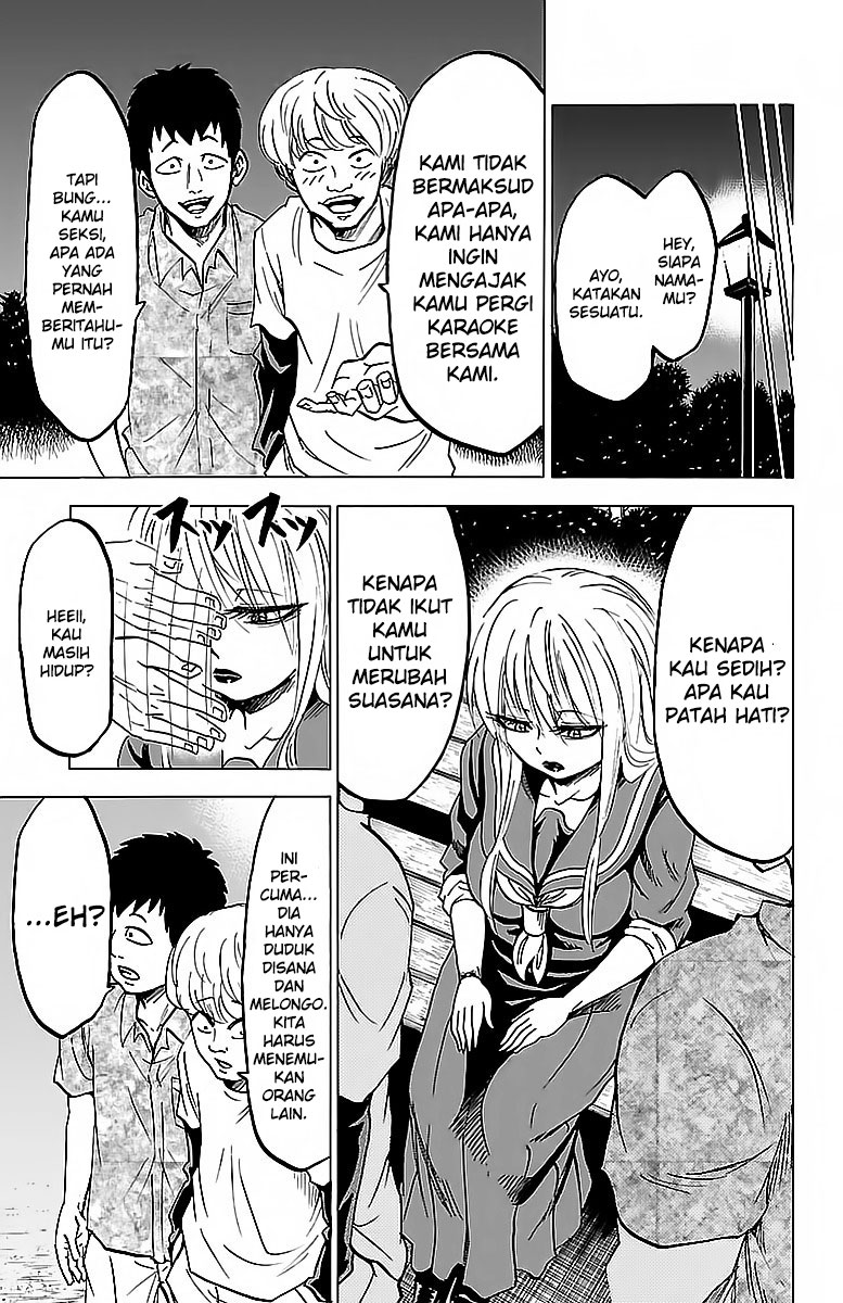 rokudou-no-onna-tachi - Chapter: 23