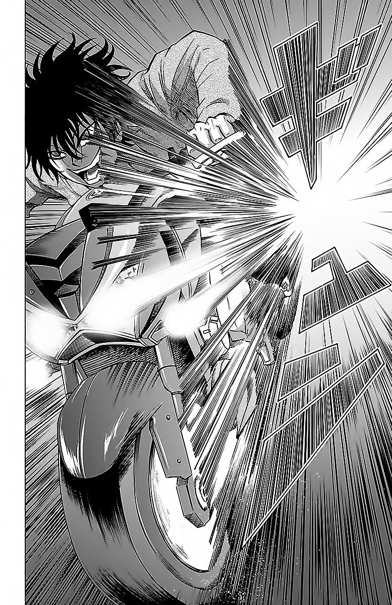 rokudou-no-onna-tachi - Chapter: 23