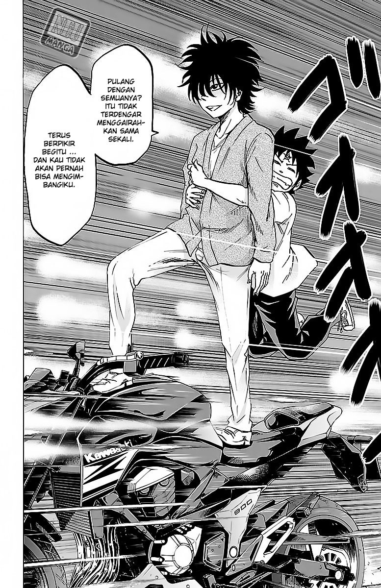 rokudou-no-onna-tachi - Chapter: 23