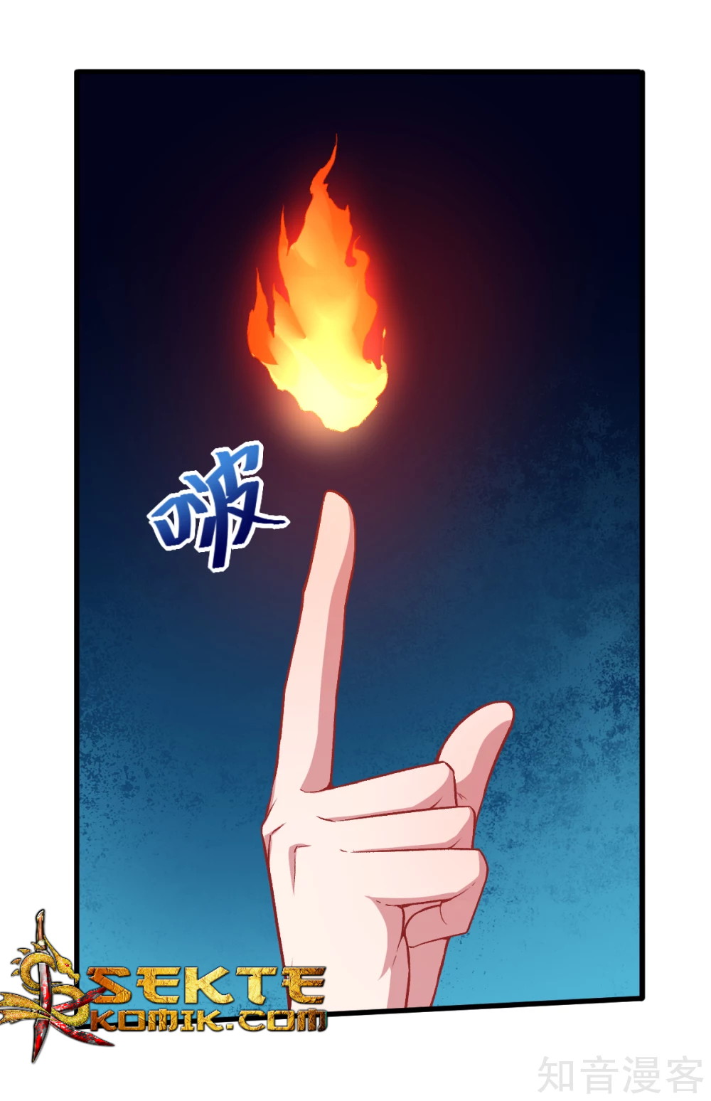 crazy-professor-system - Chapter: 32