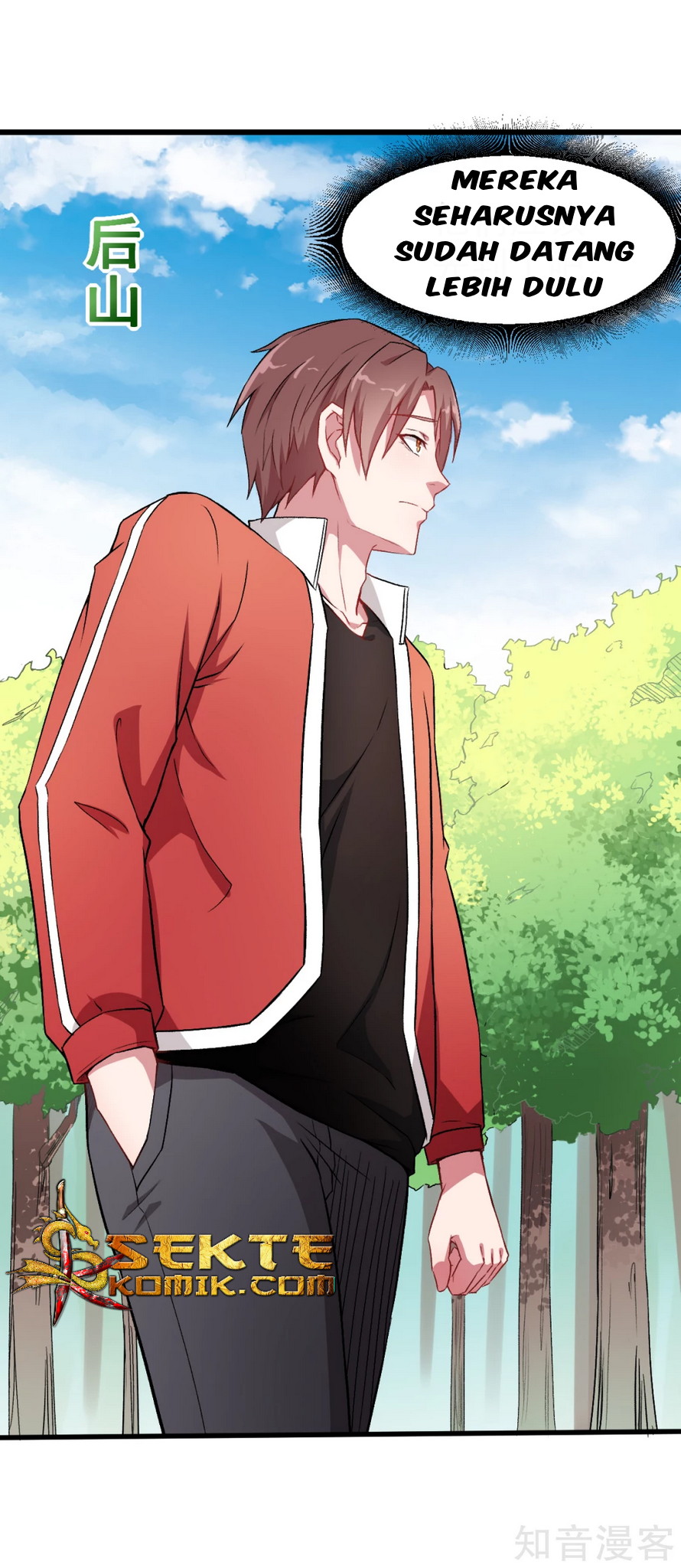 crazy-professor-system - Chapter: 32