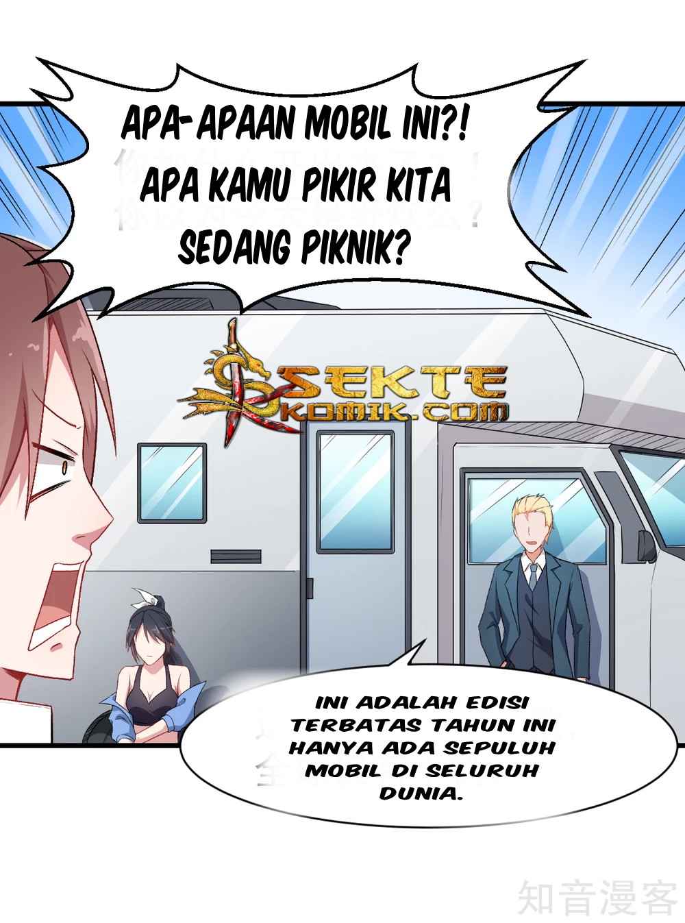 crazy-professor-system - Chapter: 32