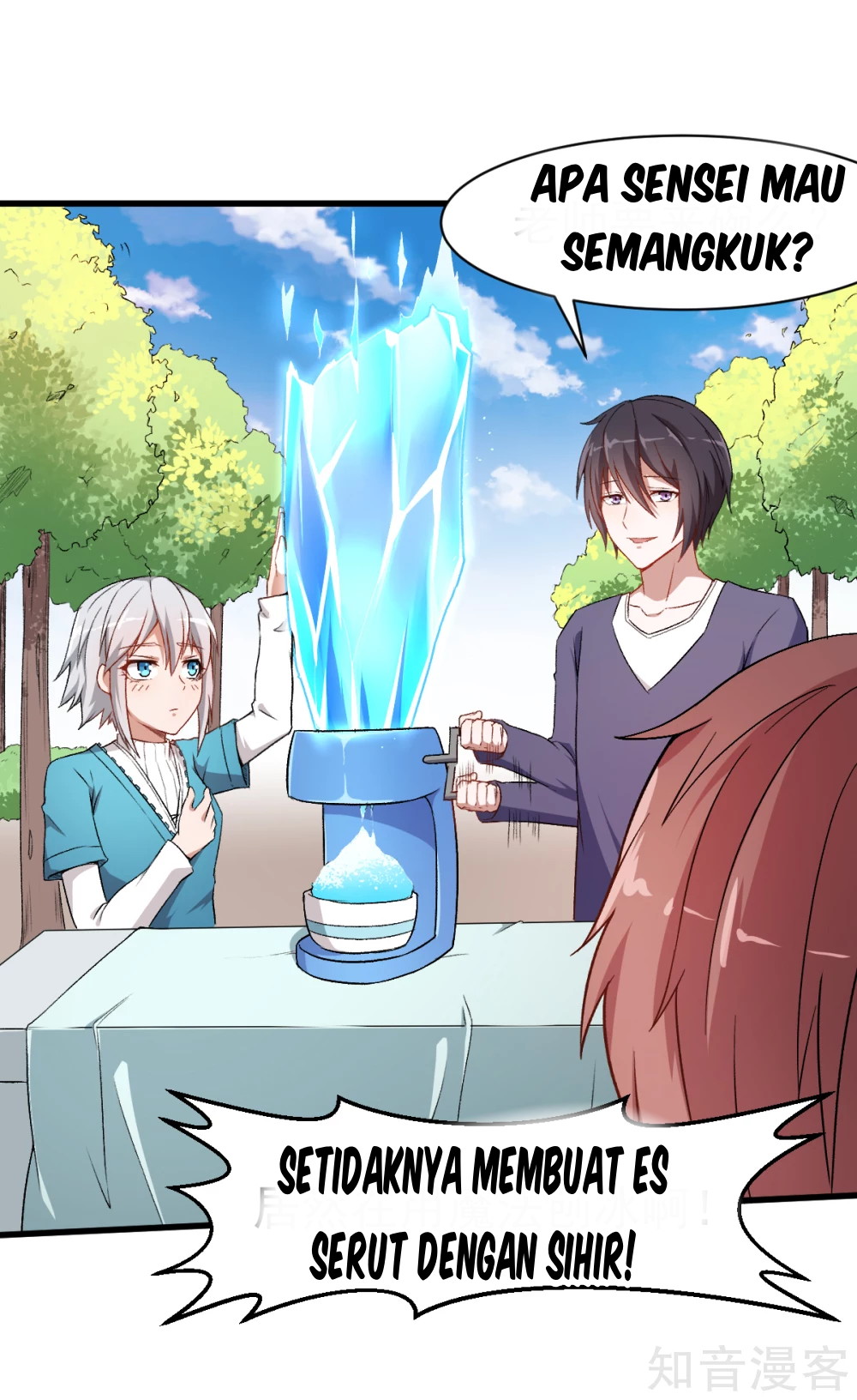 crazy-professor-system - Chapter: 32
