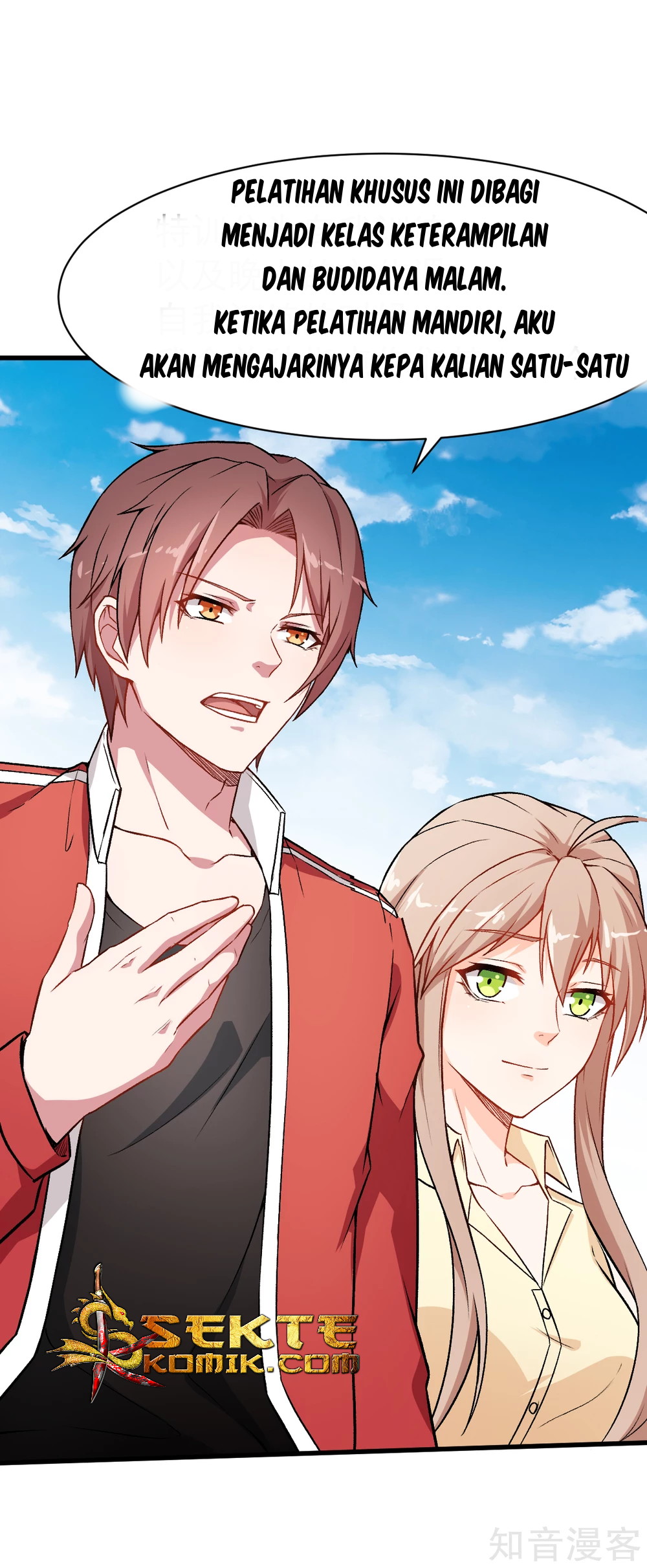 crazy-professor-system - Chapter: 32