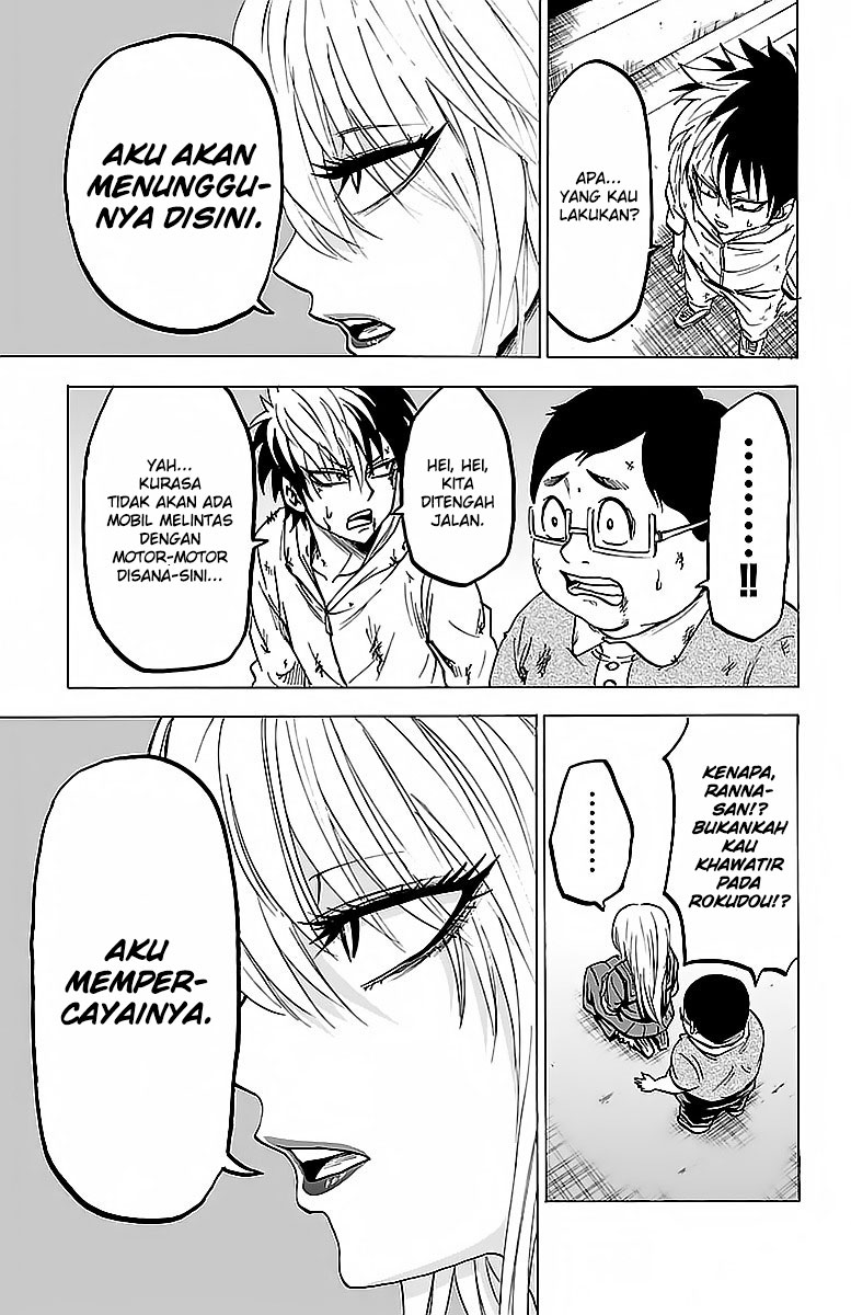 rokudou-no-onna-tachi - Chapter: 25