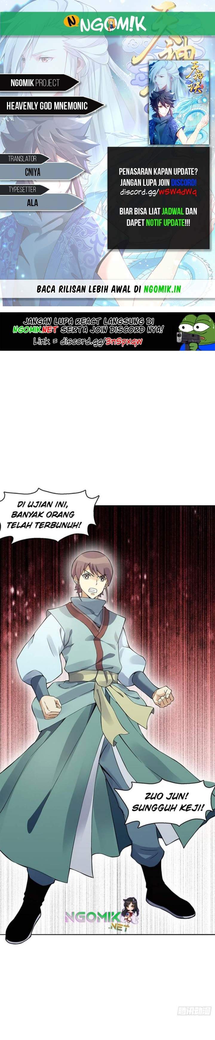 heavenly-god-mnemonic - Chapter: 82
