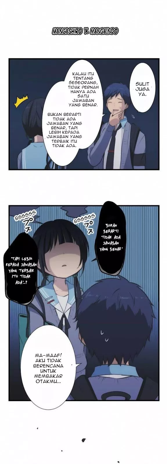 relife - Chapter: 41