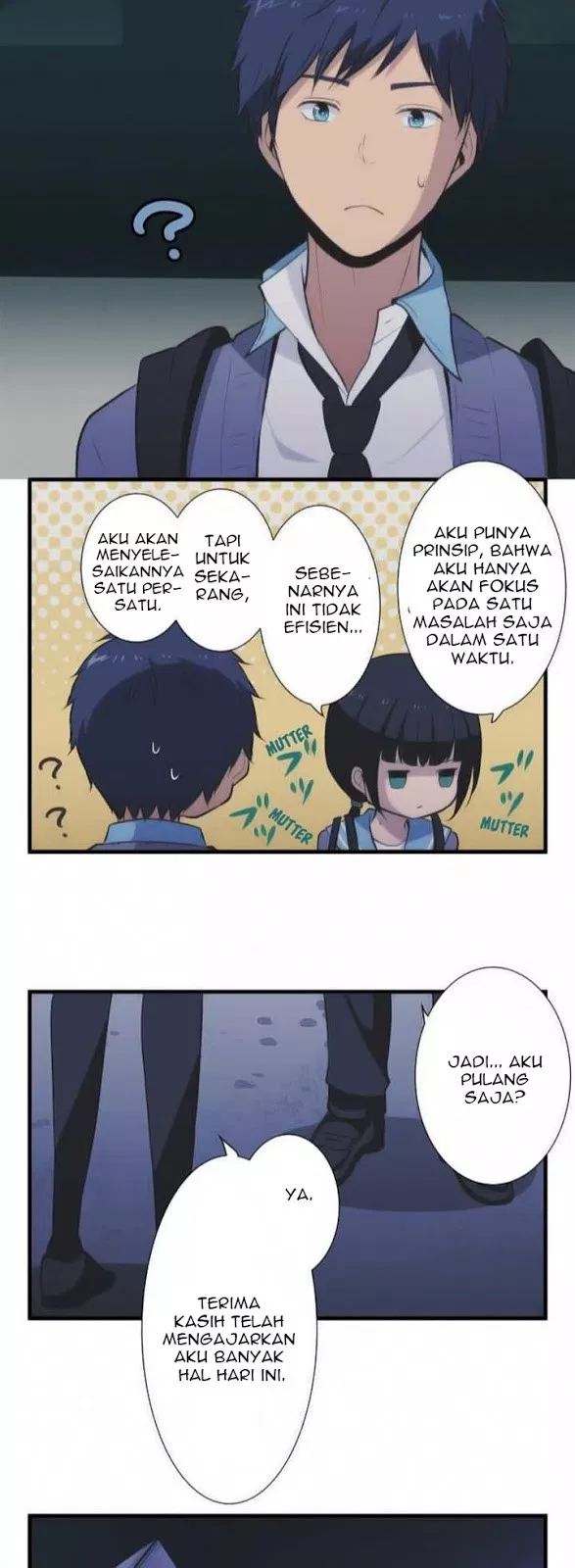 relife - Chapter: 41