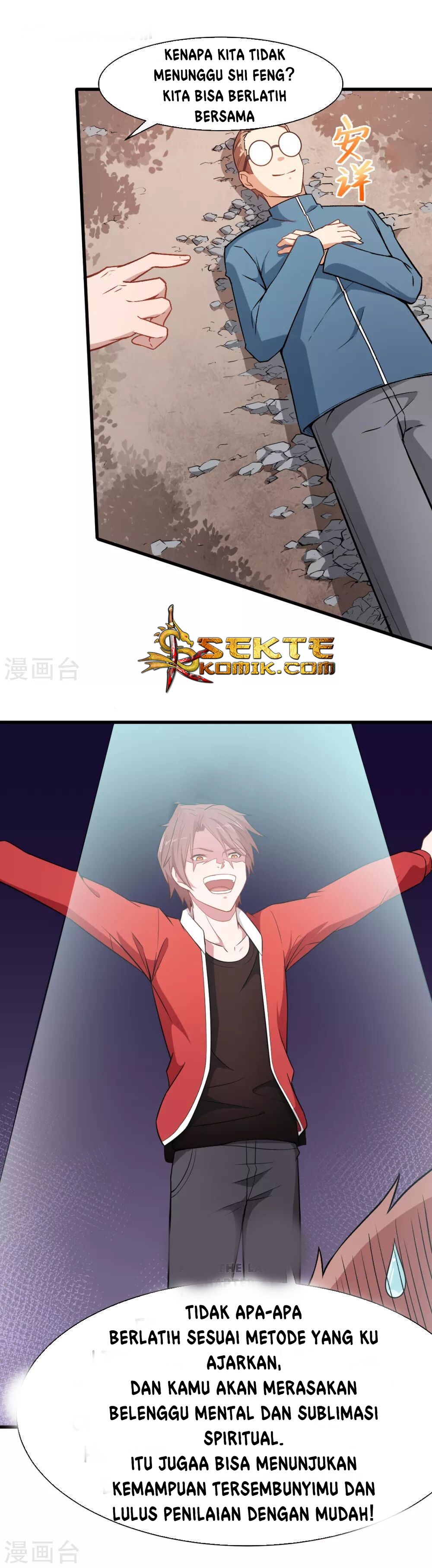 crazy-professor-system - Chapter: 34
