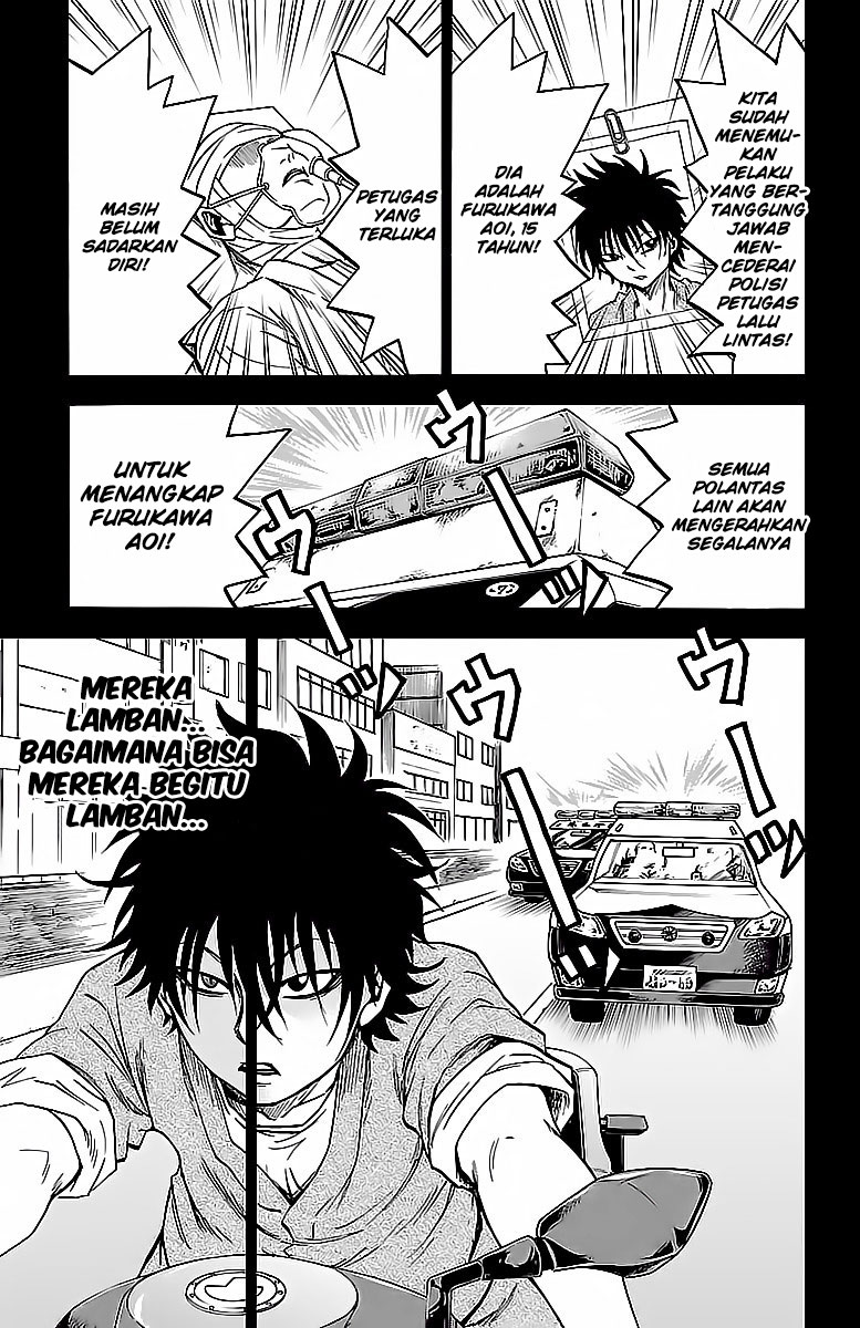 rokudou-no-onna-tachi - Chapter: 26