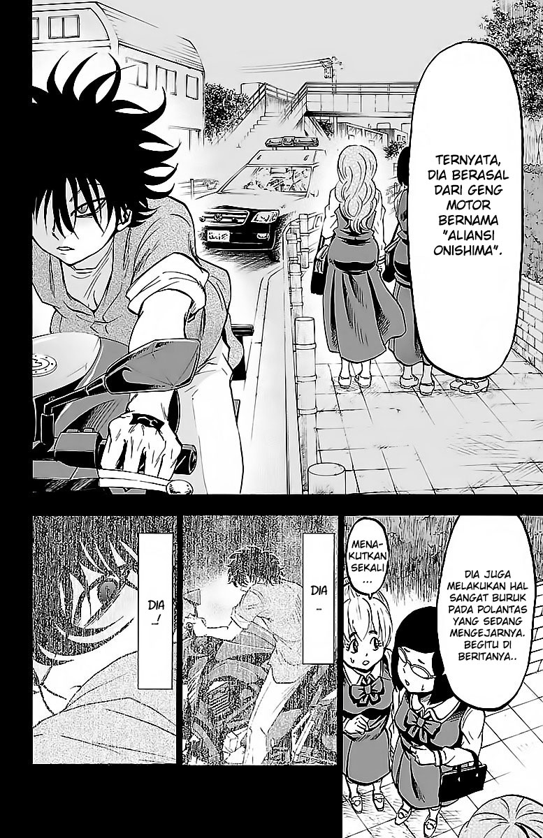 rokudou-no-onna-tachi - Chapter: 26