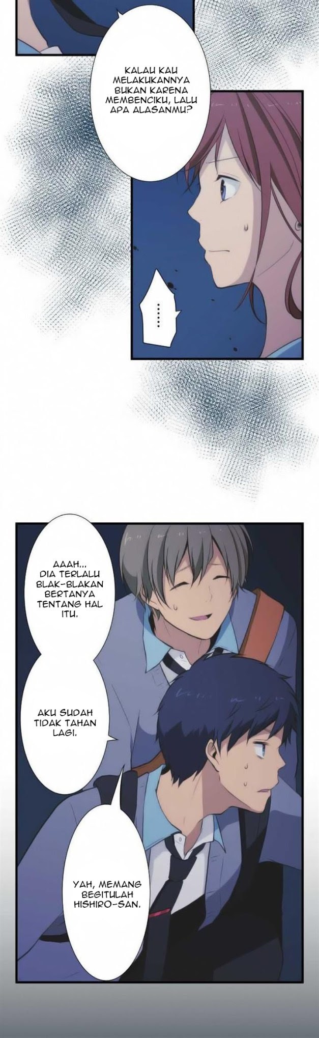 relife - Chapter: 42