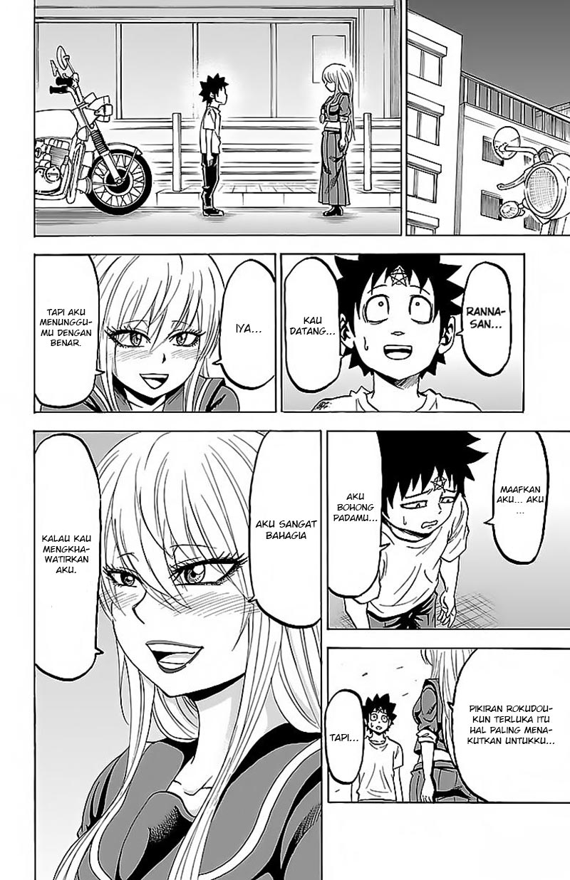 rokudou-no-onna-tachi - Chapter: 28