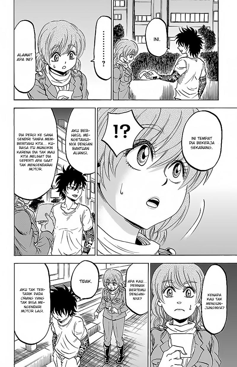 rokudou-no-onna-tachi - Chapter: 28