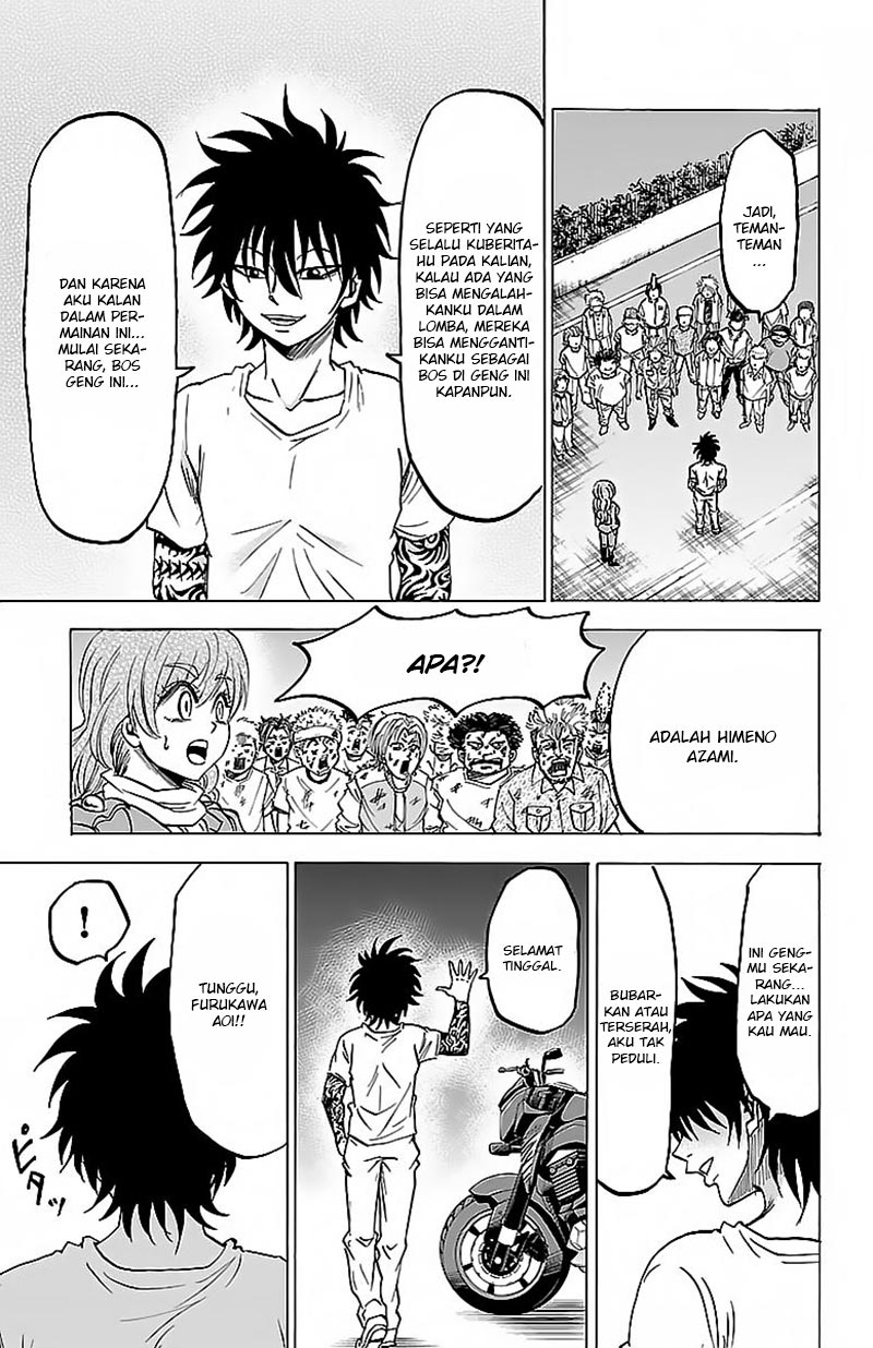 rokudou-no-onna-tachi - Chapter: 28