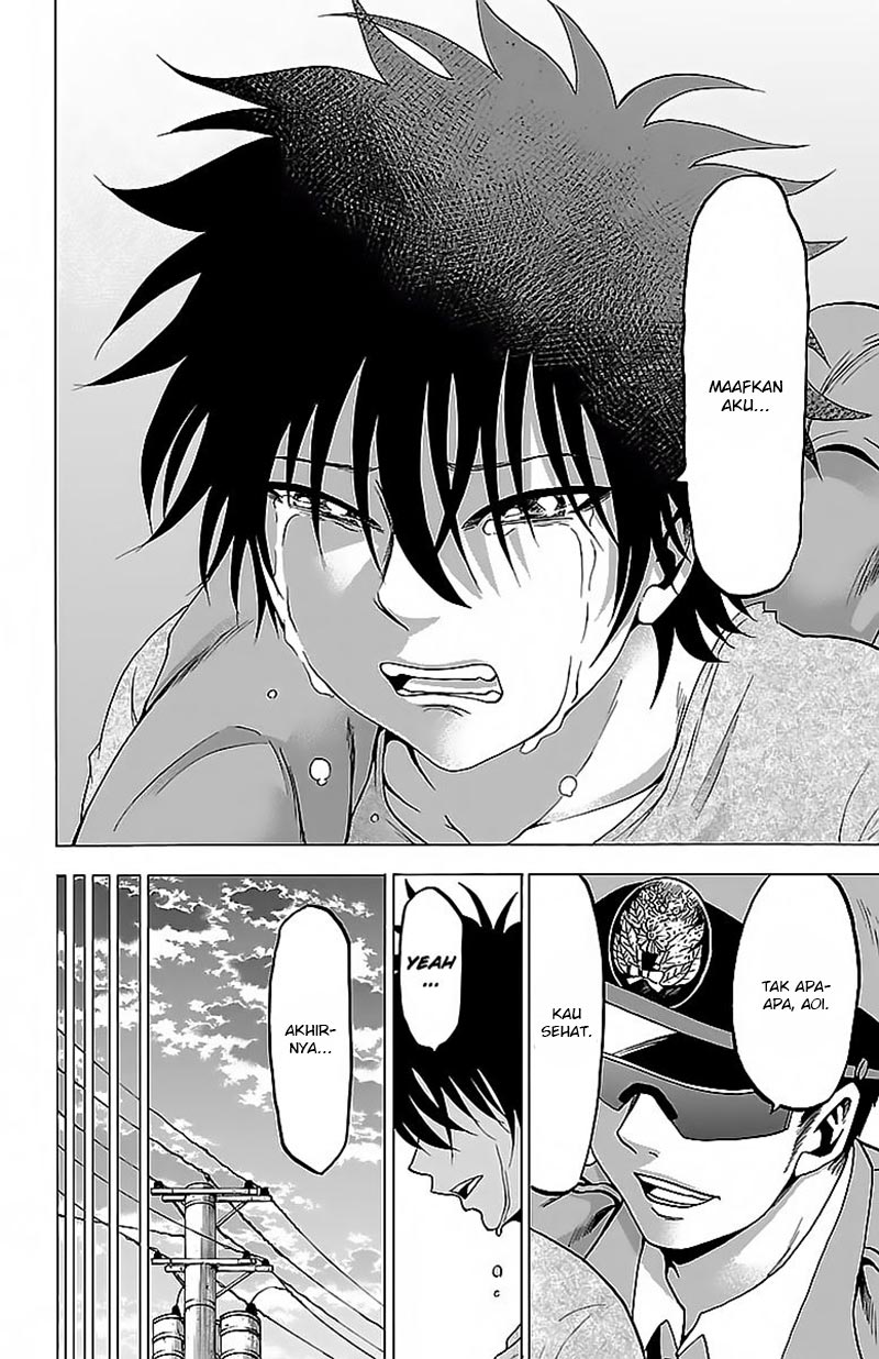 rokudou-no-onna-tachi - Chapter: 28