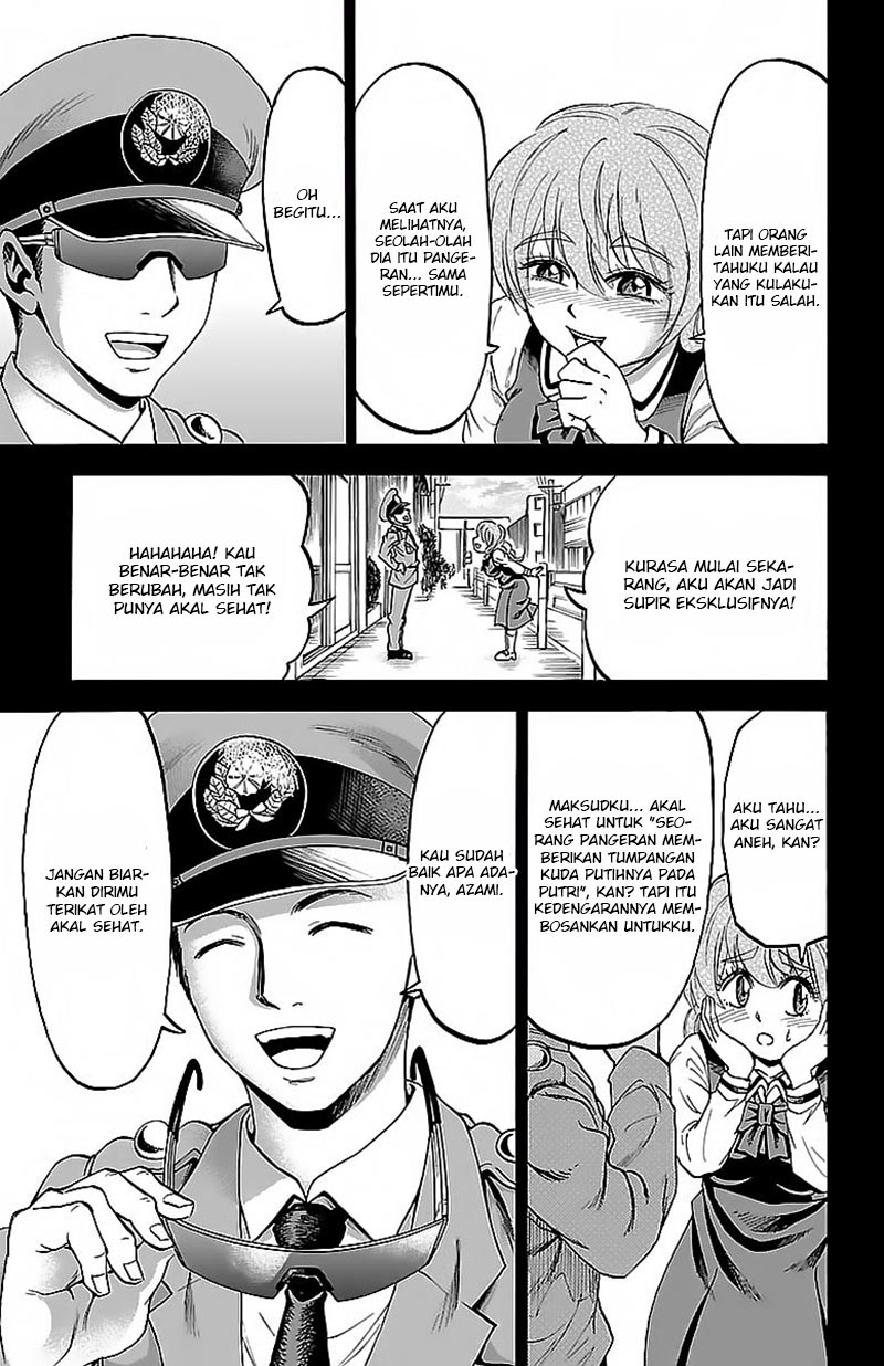 rokudou-no-onna-tachi - Chapter: 28