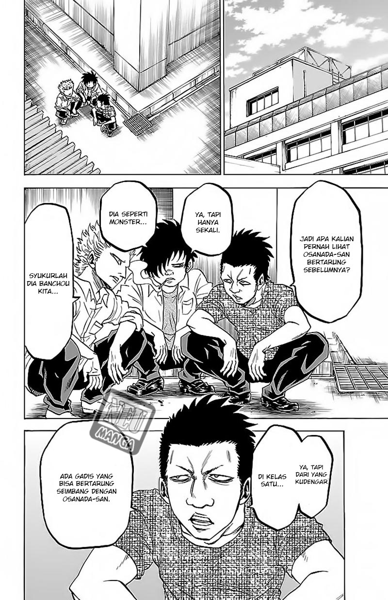 rokudou-no-onna-tachi - Chapter: 29