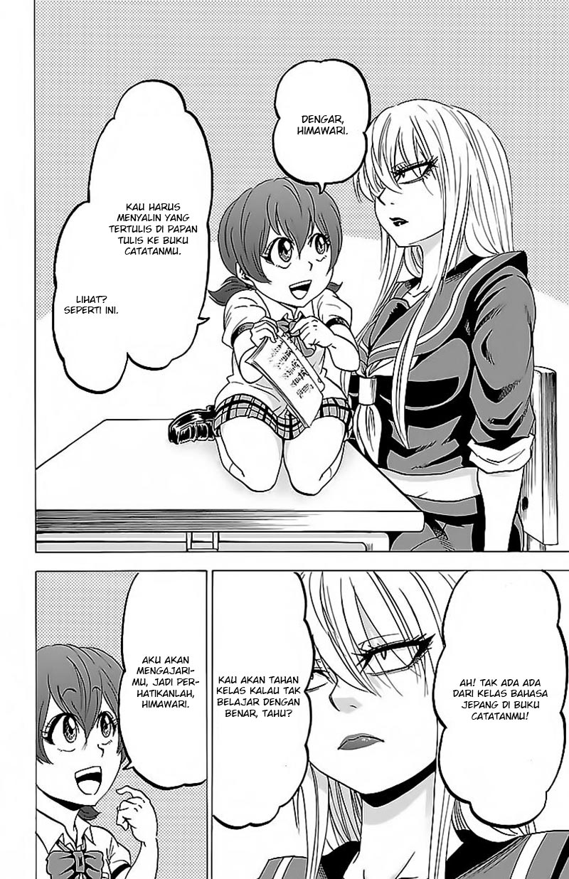 rokudou-no-onna-tachi - Chapter: 29