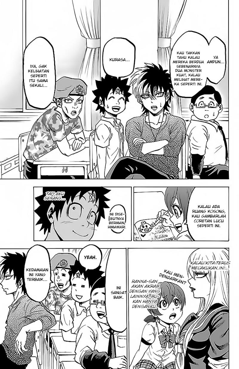 rokudou-no-onna-tachi - Chapter: 29