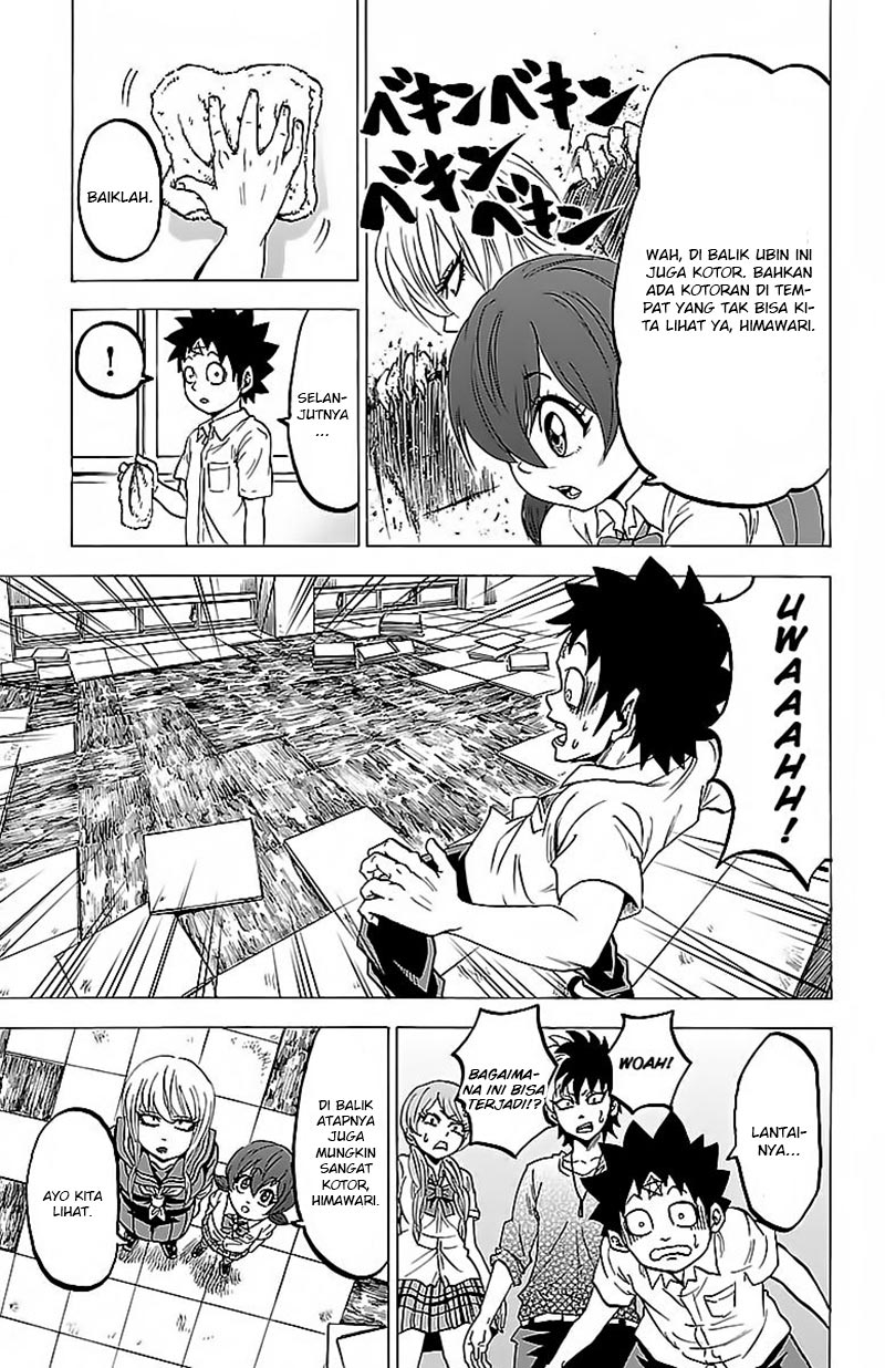 rokudou-no-onna-tachi - Chapter: 29