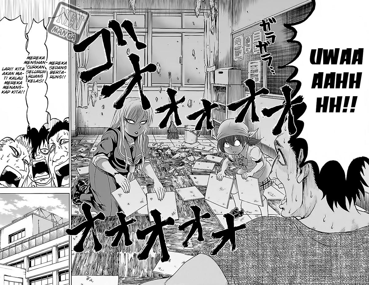 rokudou-no-onna-tachi - Chapter: 29