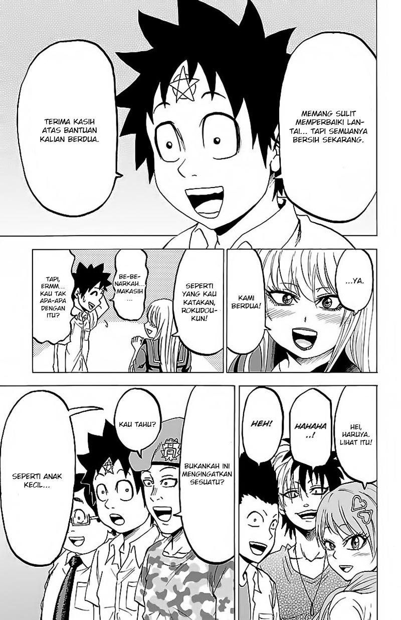 rokudou-no-onna-tachi - Chapter: 29