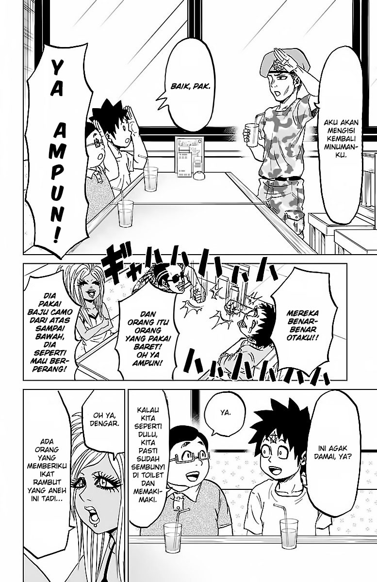 rokudou-no-onna-tachi - Chapter: 30