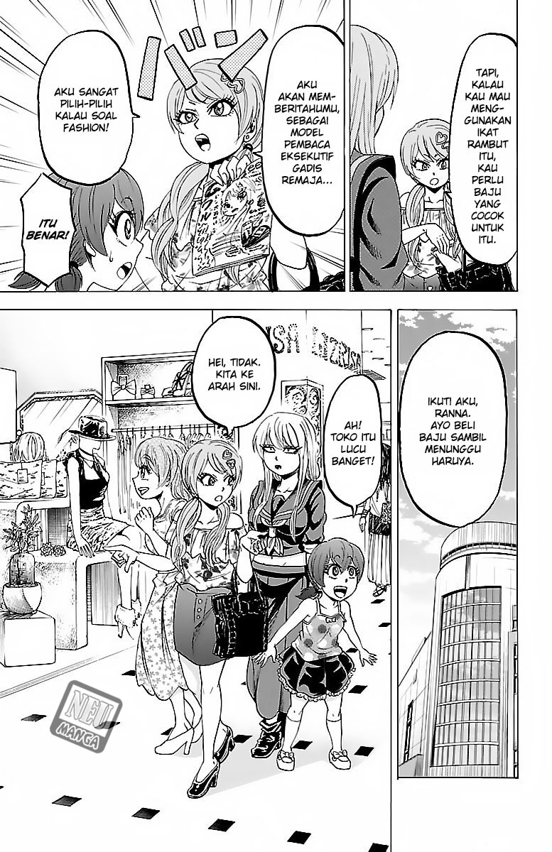 rokudou-no-onna-tachi - Chapter: 30