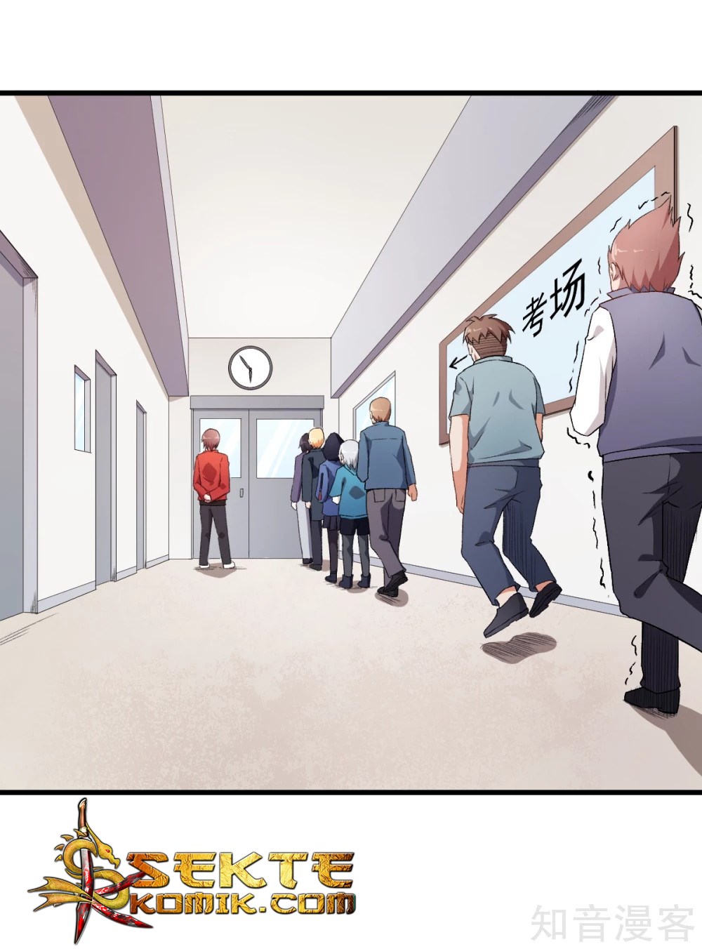 crazy-professor-system - Chapter: 37