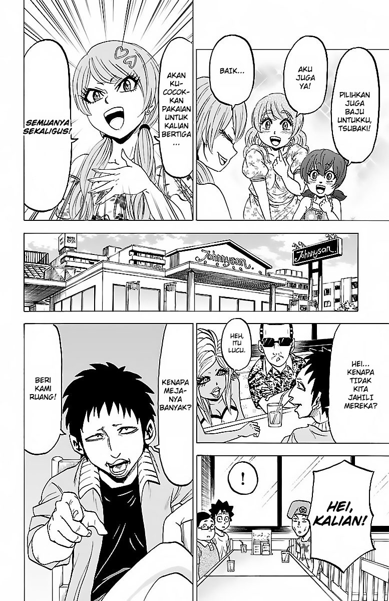 rokudou-no-onna-tachi - Chapter: 30