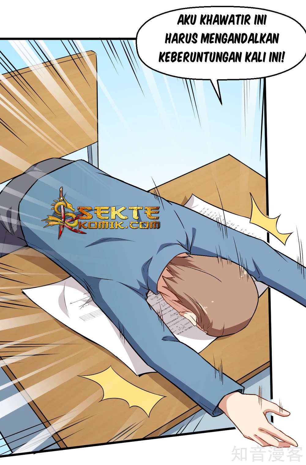 crazy-professor-system - Chapter: 37