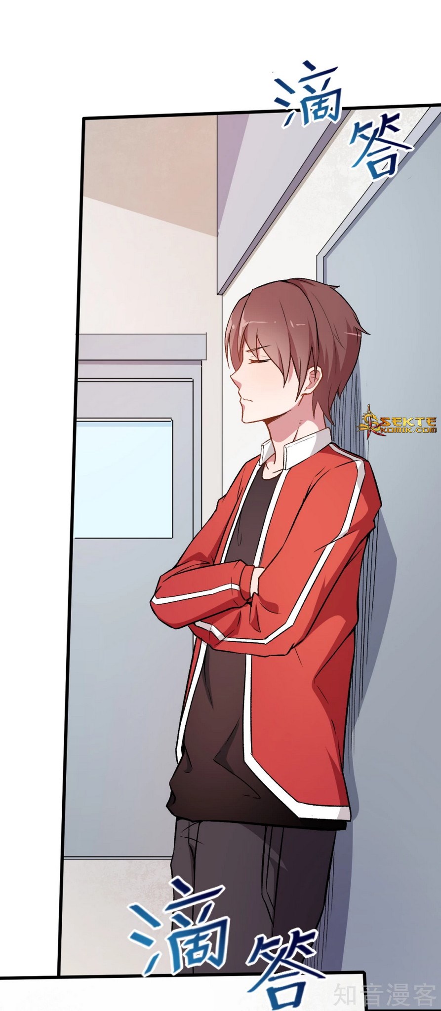 crazy-professor-system - Chapter: 37