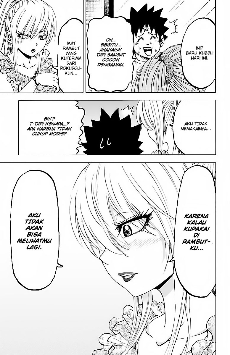 rokudou-no-onna-tachi - Chapter: 30