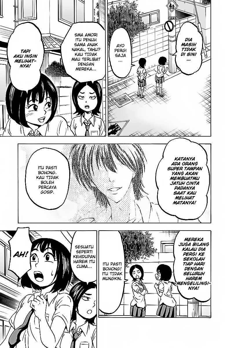 rokudou-no-onna-tachi - Chapter: 31