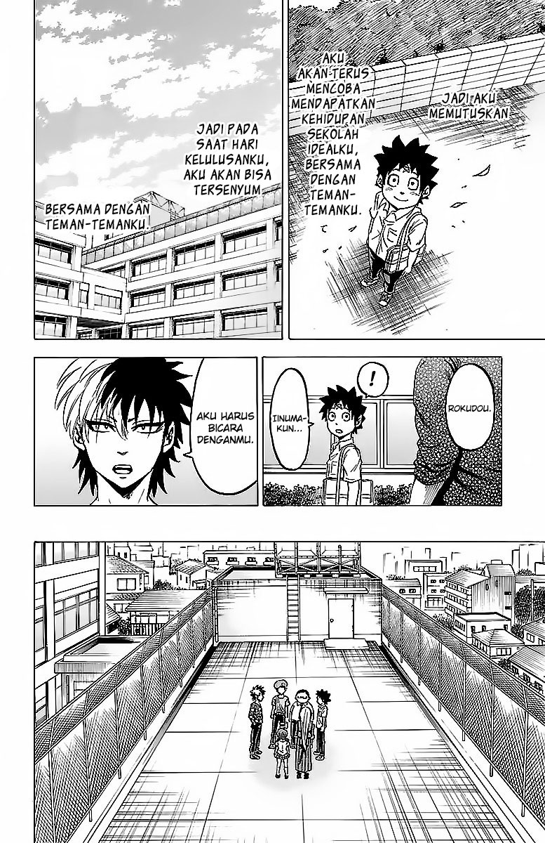 rokudou-no-onna-tachi - Chapter: 31