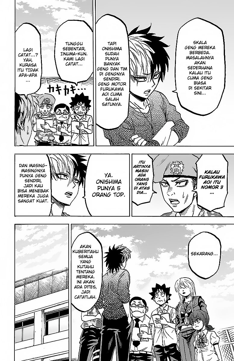 rokudou-no-onna-tachi - Chapter: 31