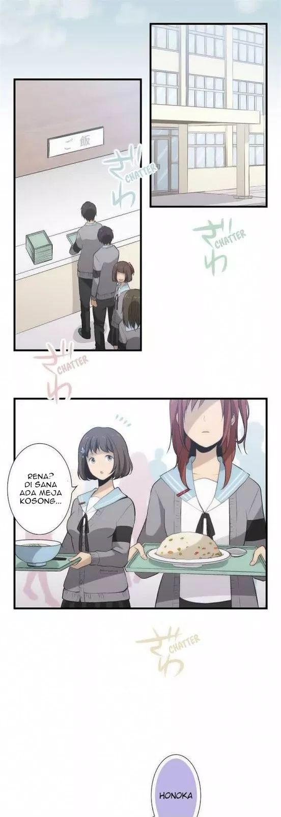 relife - Chapter: 44