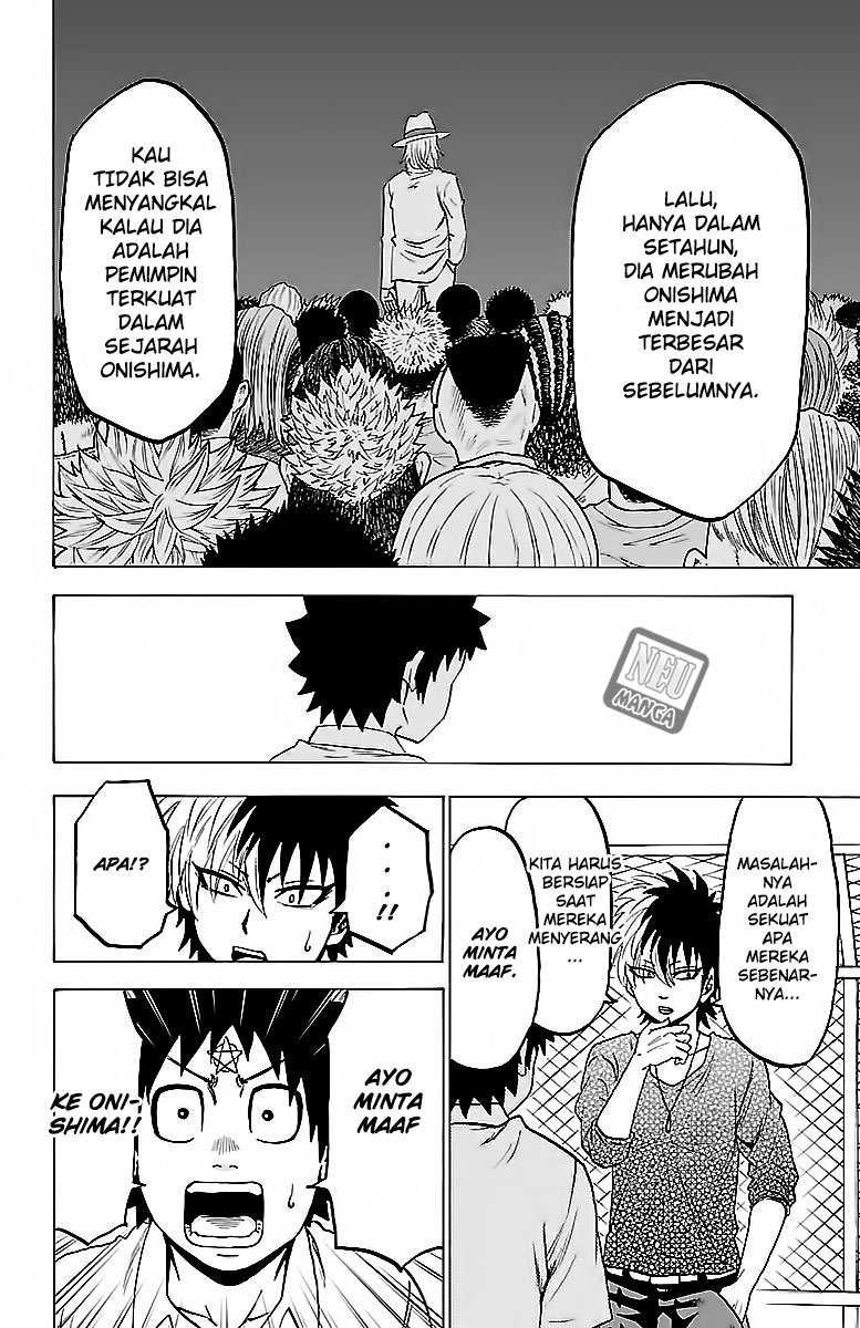 rokudou-no-onna-tachi - Chapter: 31