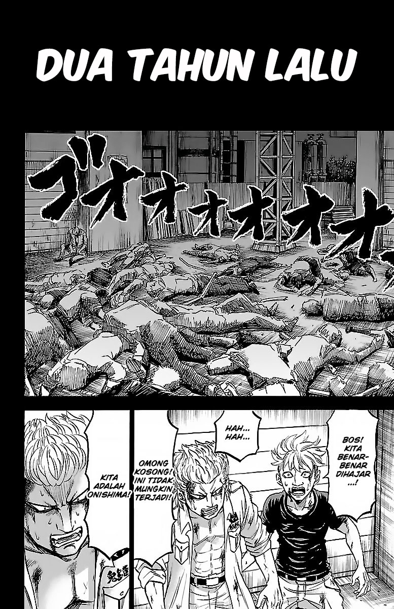 rokudou-no-onna-tachi - Chapter: 31