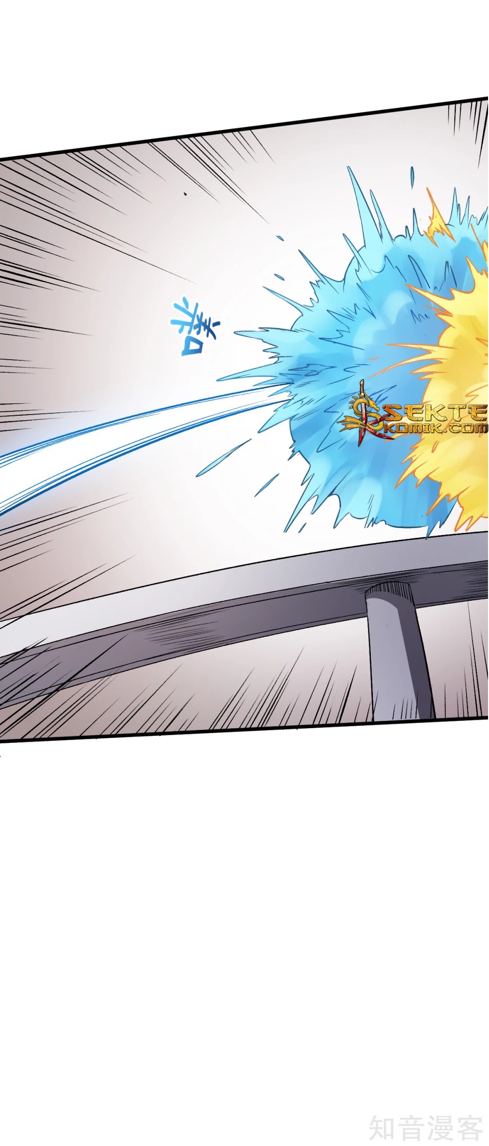 crazy-professor-system - Chapter: 38