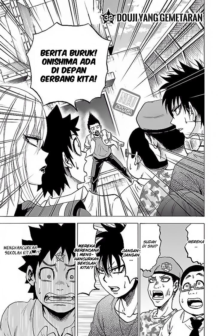 rokudou-no-onna-tachi - Chapter: 32