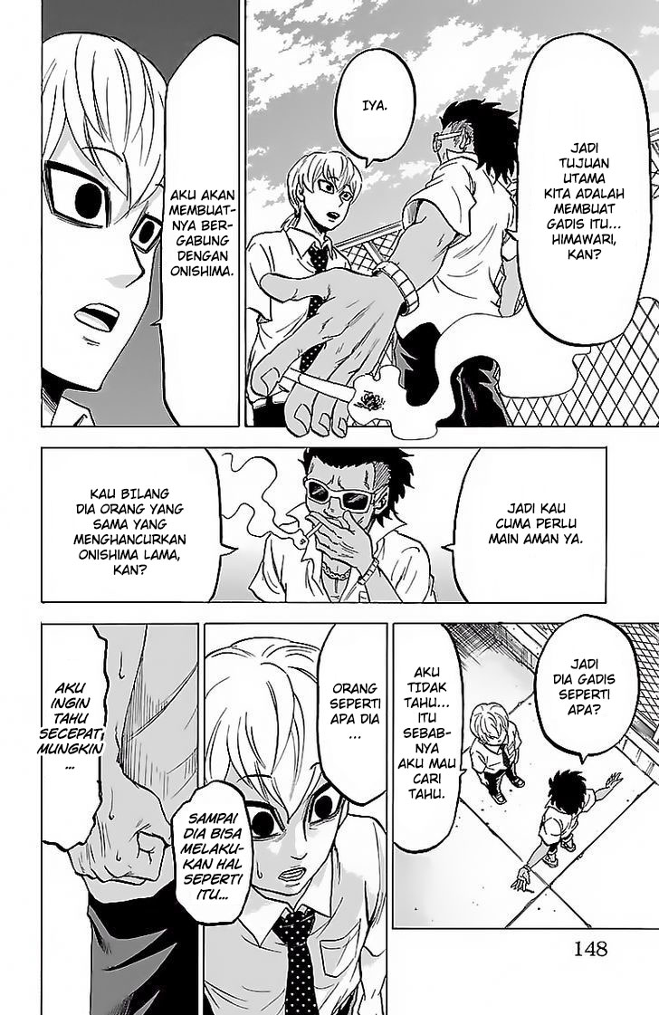 rokudou-no-onna-tachi - Chapter: 32