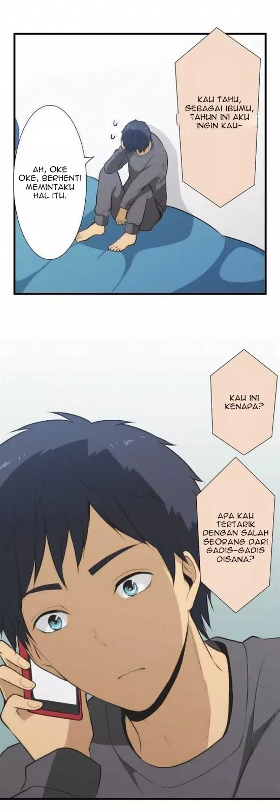 relife - Chapter: 45