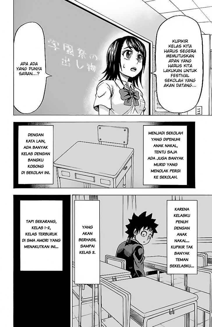 rokudou-no-onna-tachi - Chapter: 33