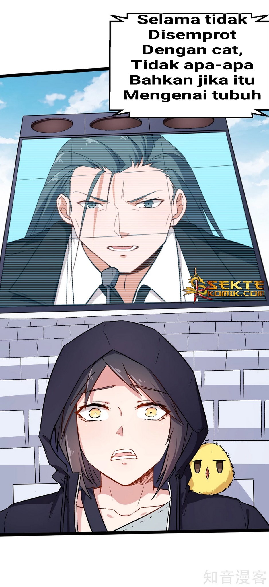 crazy-professor-system - Chapter: 39