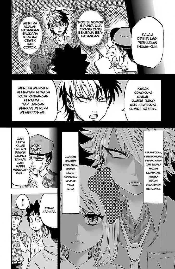 rokudou-no-onna-tachi - Chapter: 33